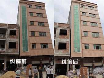 邯郸复兴区倾斜纠正