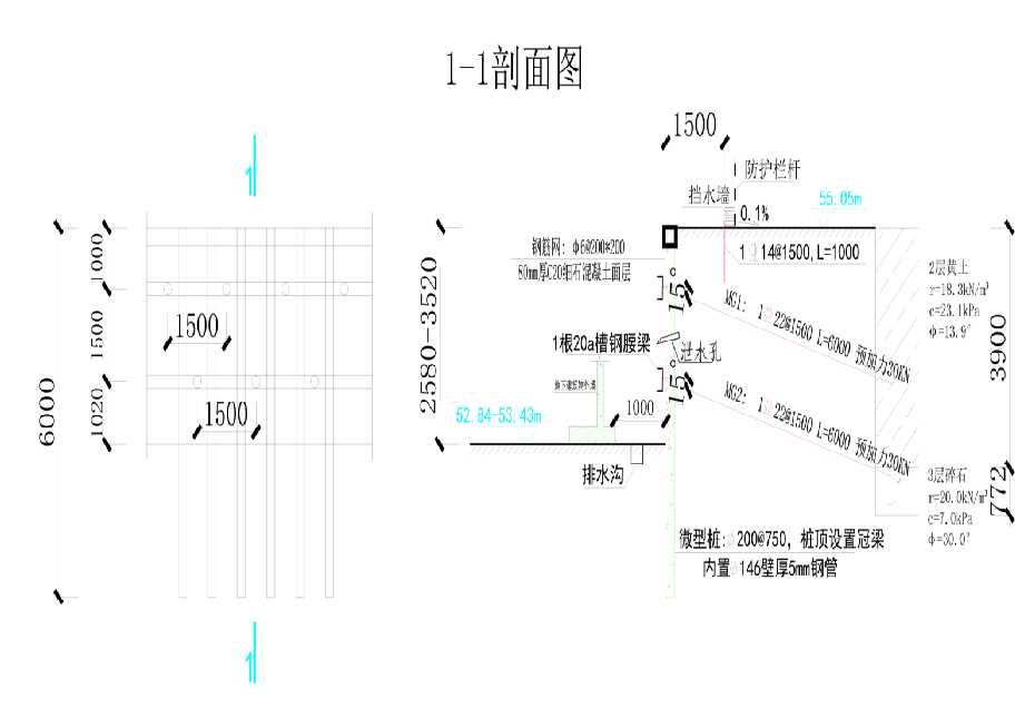 邯郸复兴区工程设计