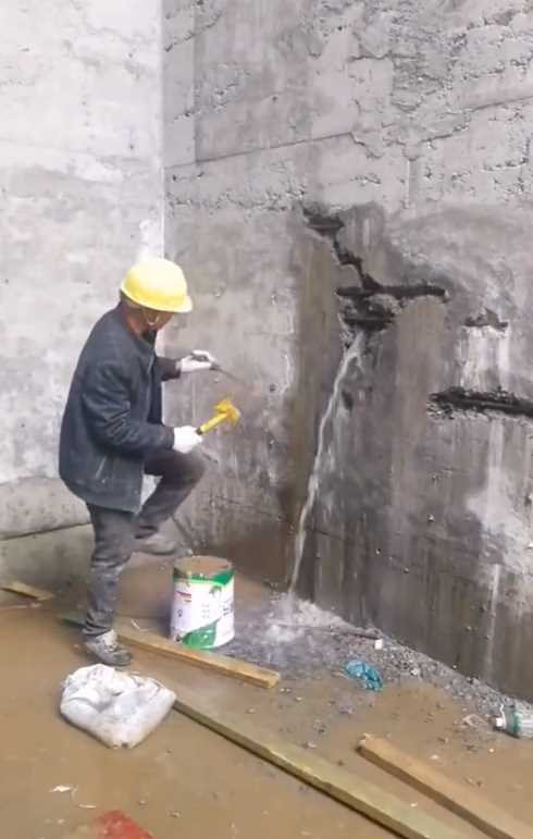 邯郸复兴区渗漏修缮